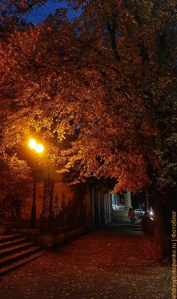 Пятигорская осень на фотографиях. Последний день октября