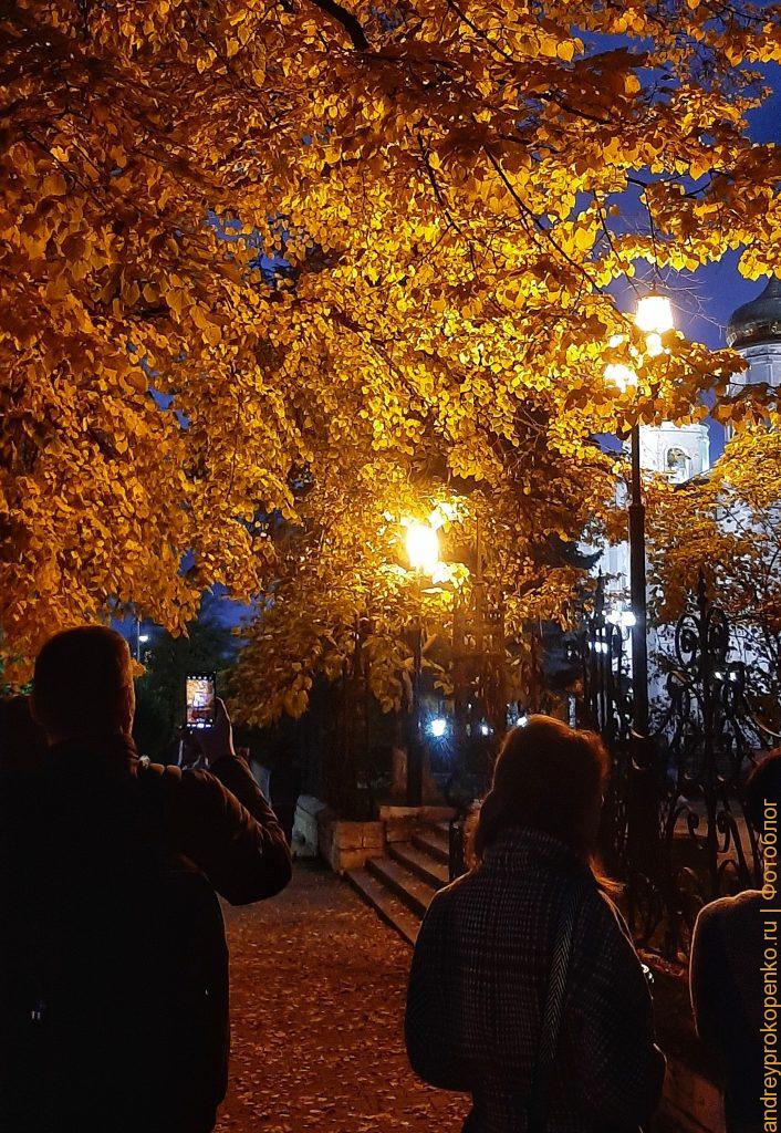 Пятигорская осень на фотографиях. Последний день октября