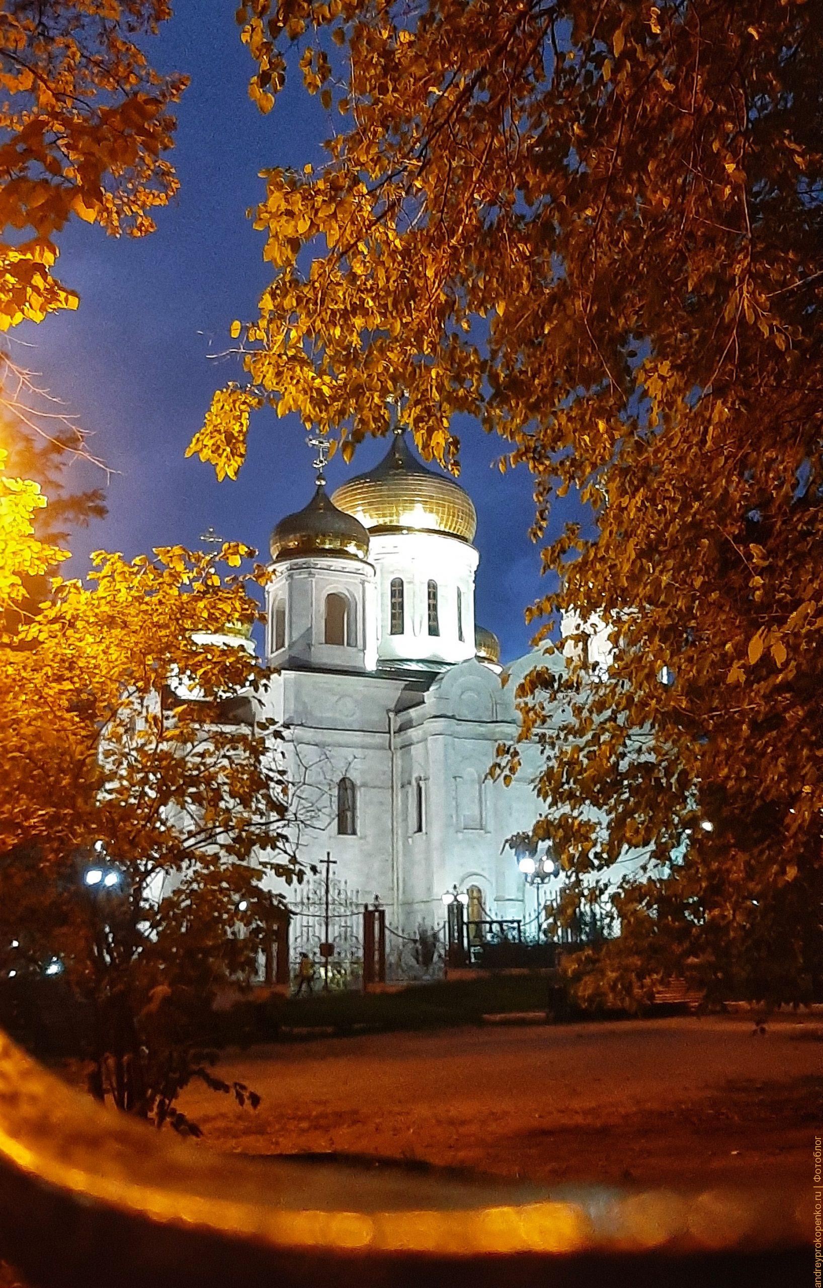 Пятигорская осень на фотографиях. Последний день октября