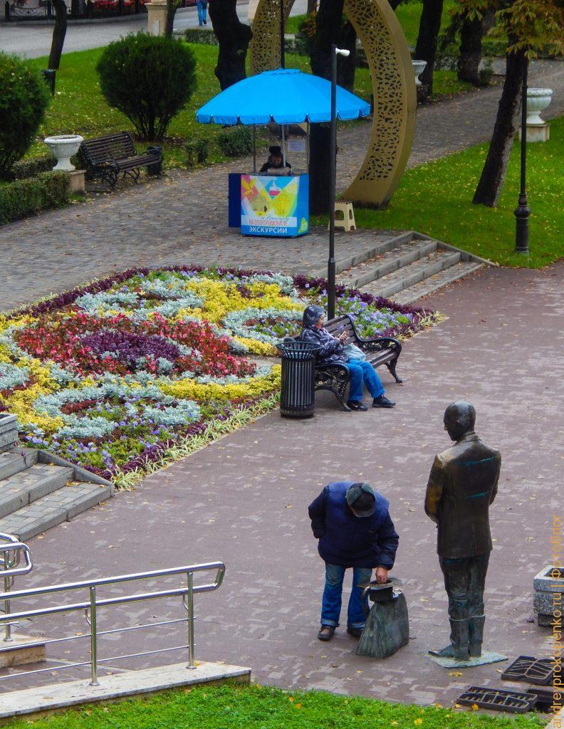 Люди в Парке Цветник. Курорт Пятигорск