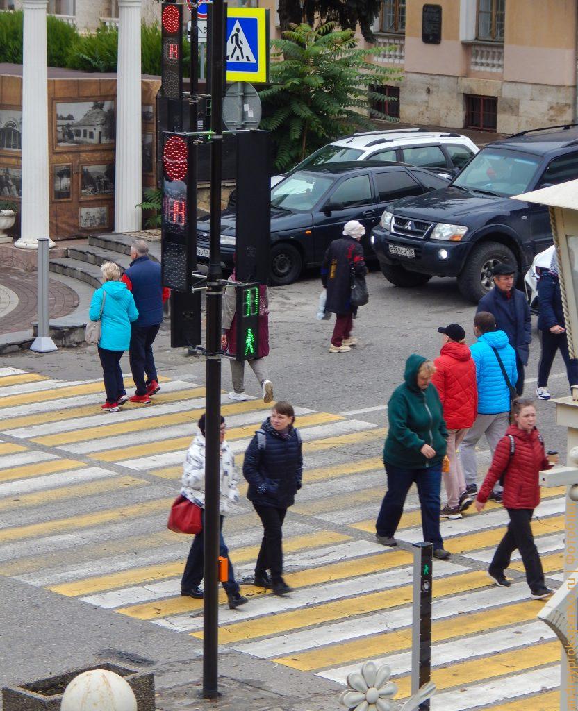 Люди в Парке Цветник. Курорт Пятигорск