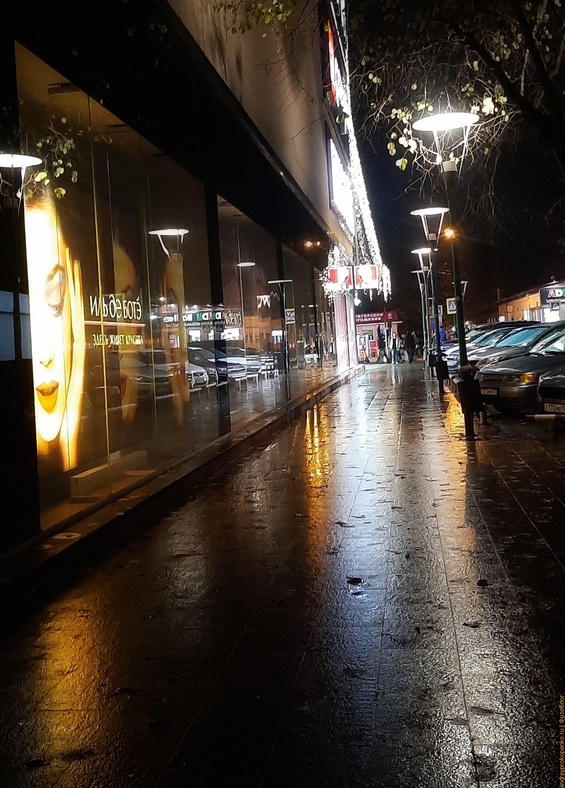 Ночной Пятигорск на фотографиях