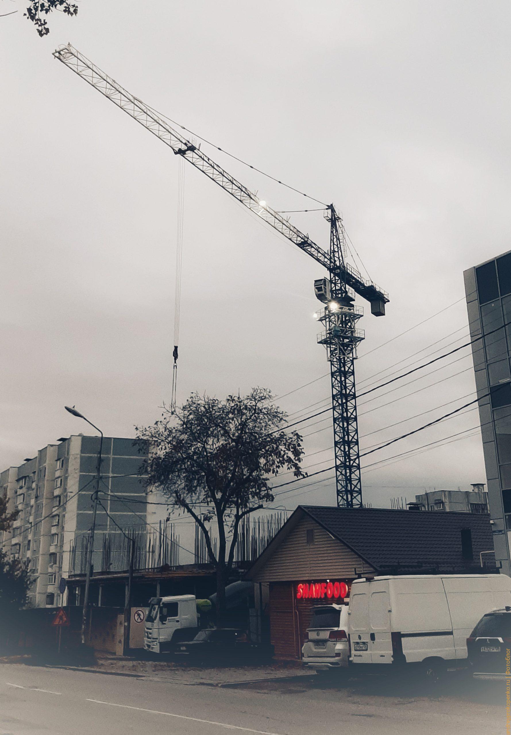 Купить квартиру в Пятигорске. Строительство дома