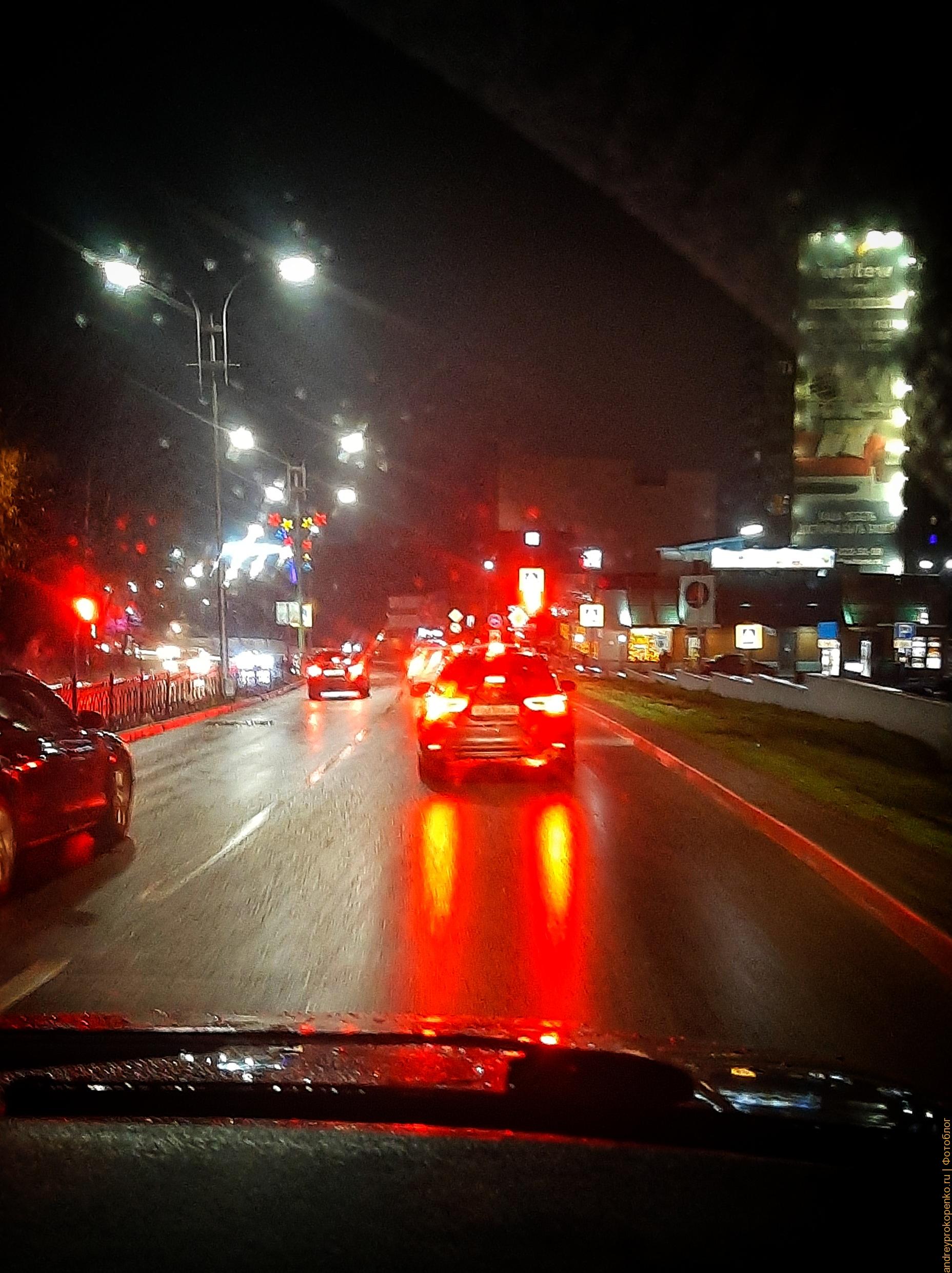 Поездка по Пятигорску после дождя