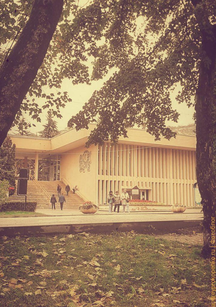 Ретрофотографии Пятигорска и его окрестностей