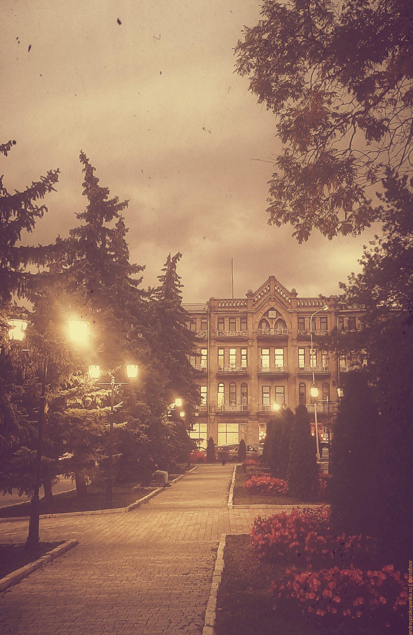 Ретрофотографии Пятигорска и его окрестностей