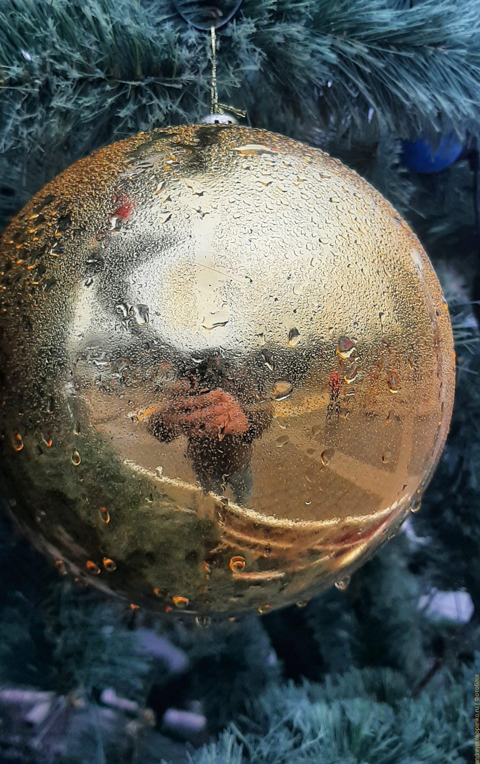 Вечерний, предновогодний, Пятигорск