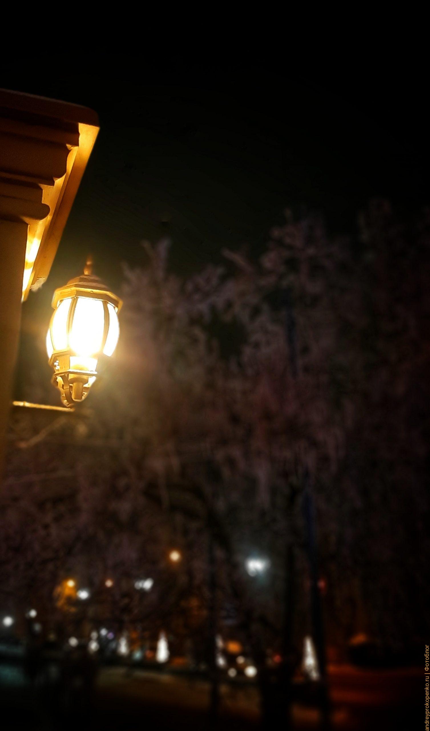 Пятигорские фонари / фото дня