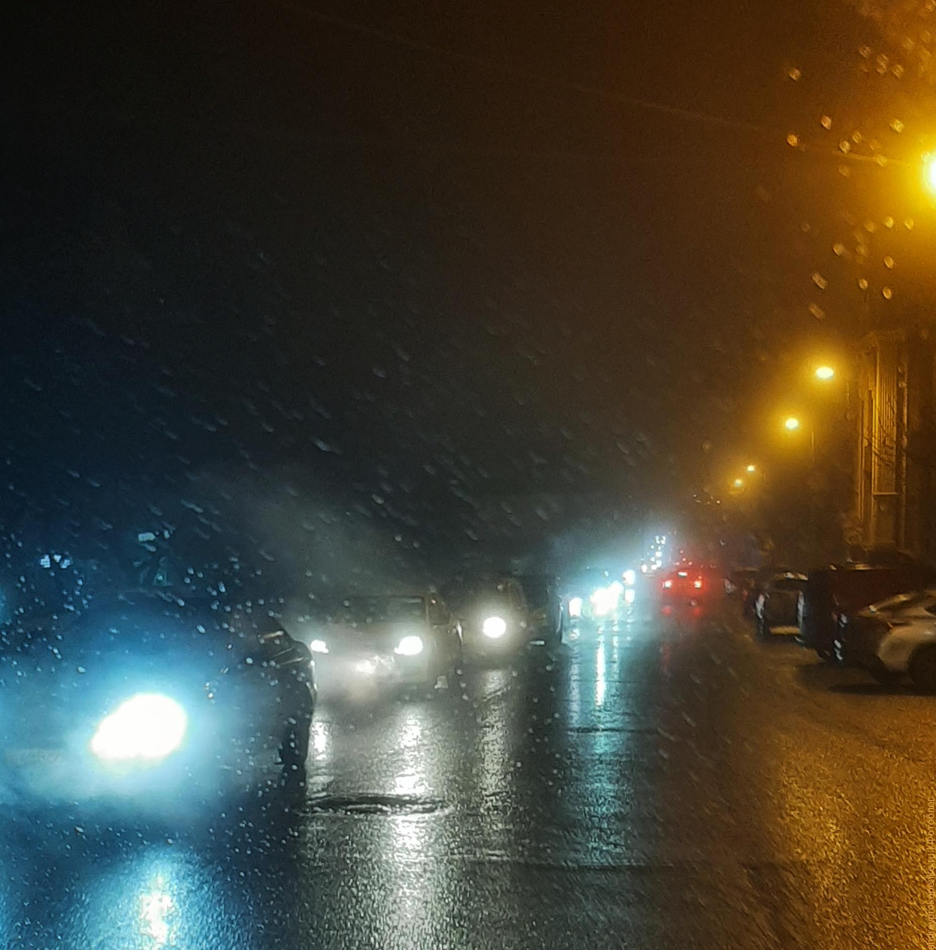 Туман в Пятигорске