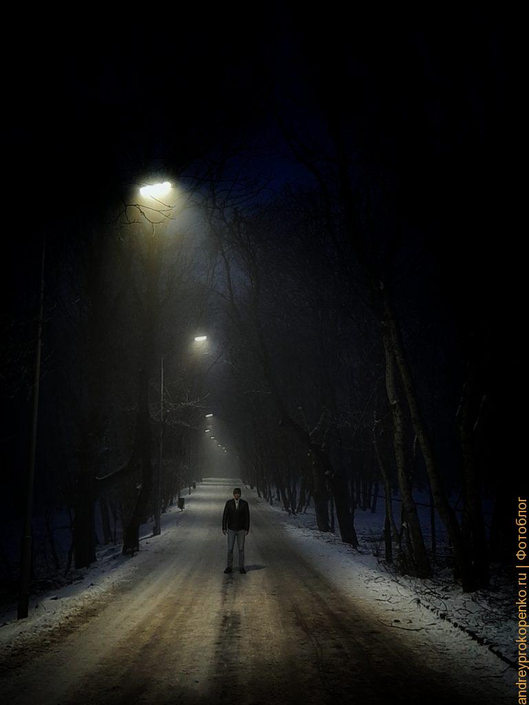 Ночь. Улица. Фонарь