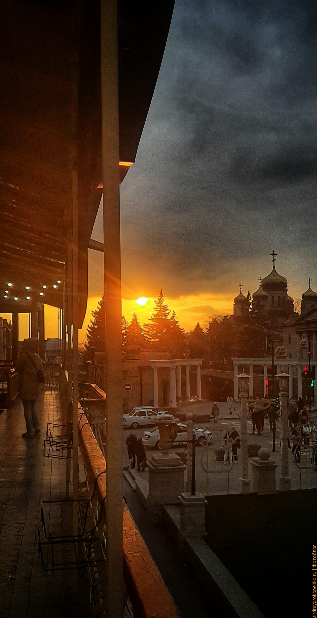 Весенний закат в курортном Пятигорске