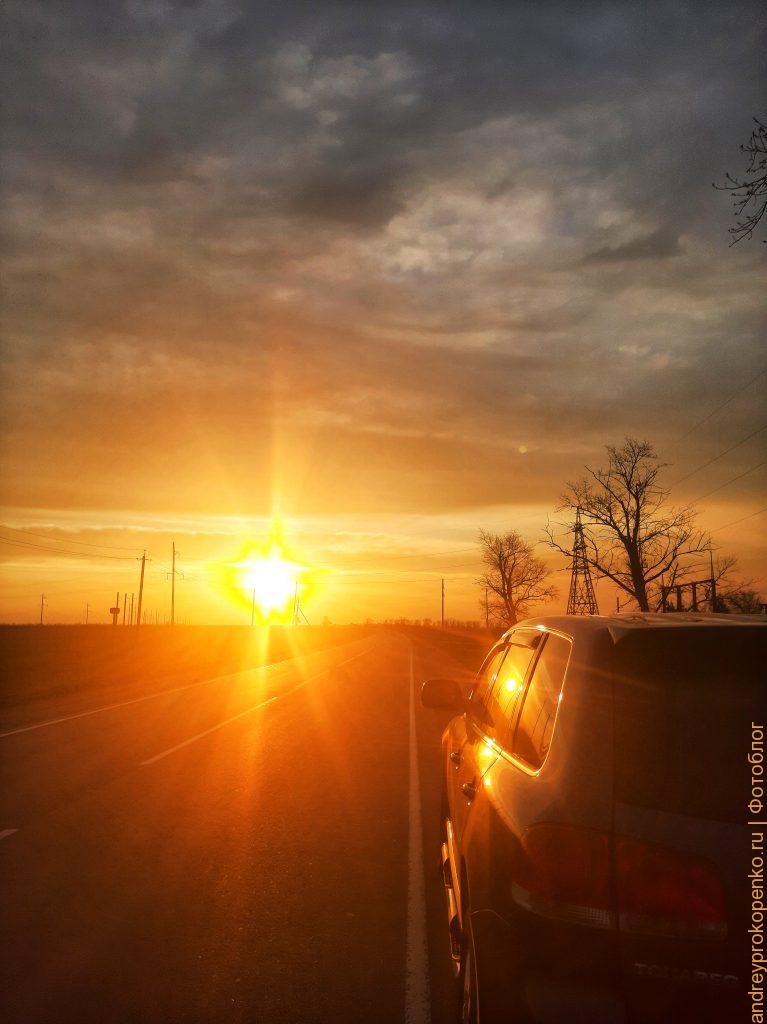 Шикарный весенний закат на Ставрополье