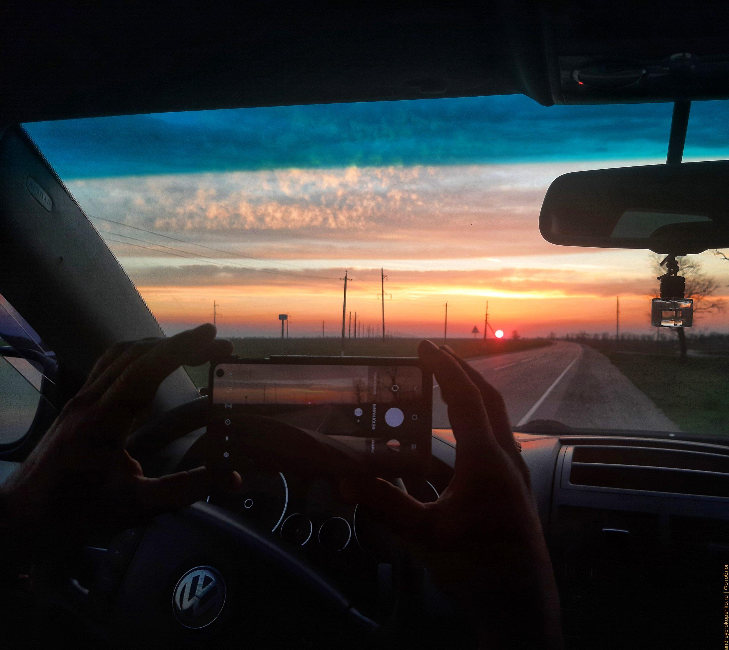 Шикарный весенний закат на Ставрополье