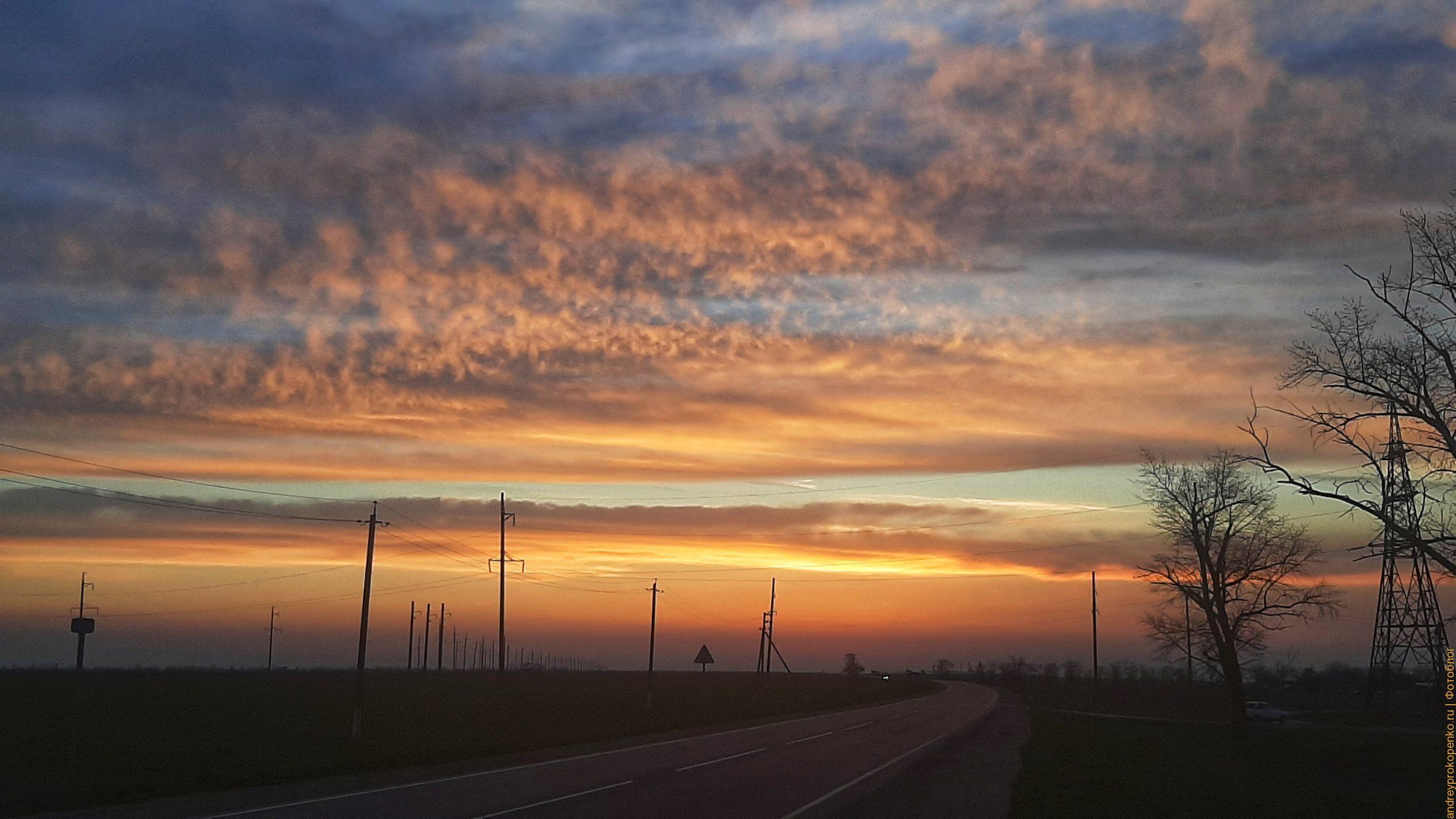 Шикарный весенний закат на Ставрополье
