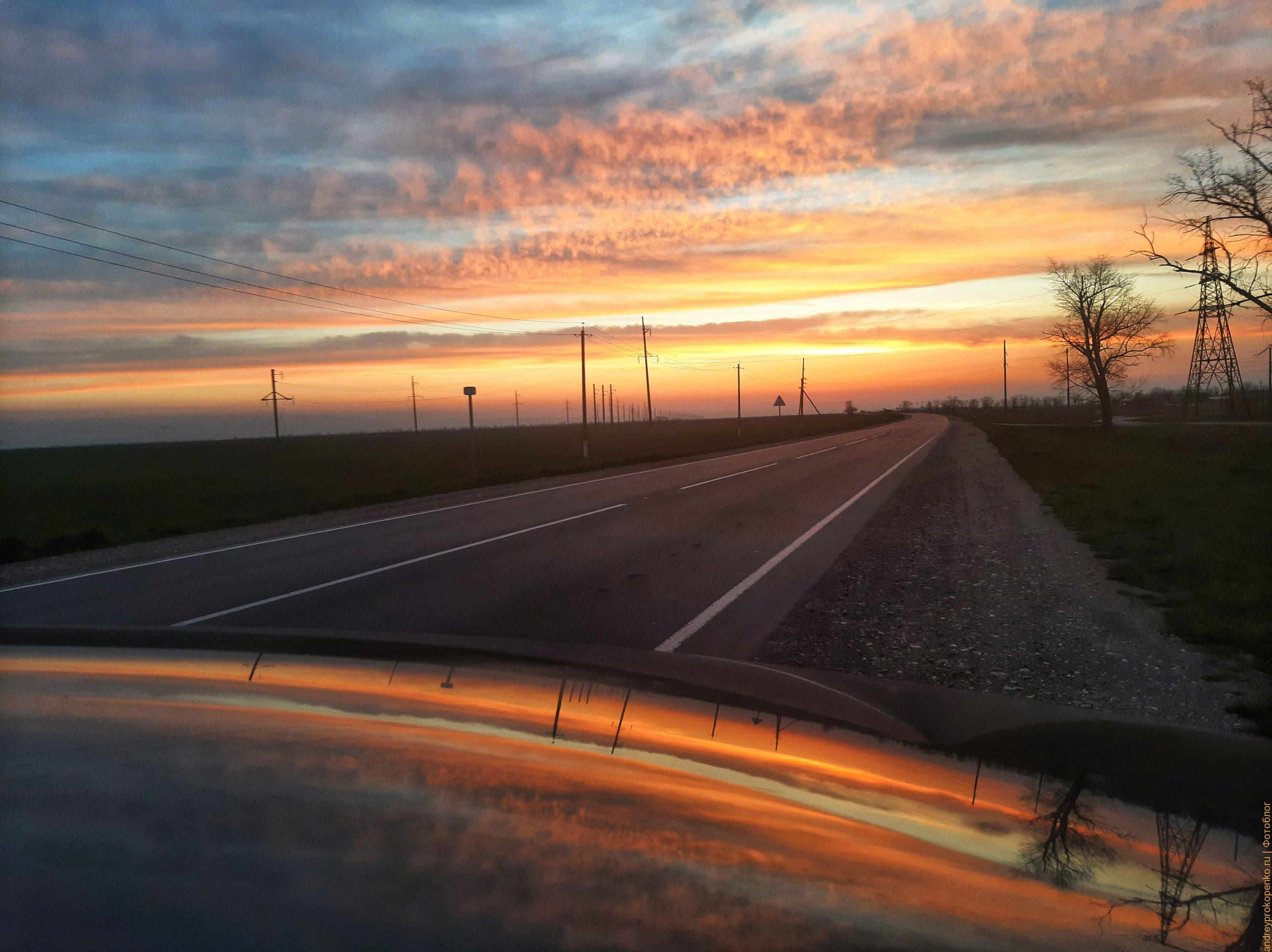 Шикарный весенний закат на Ставрополье