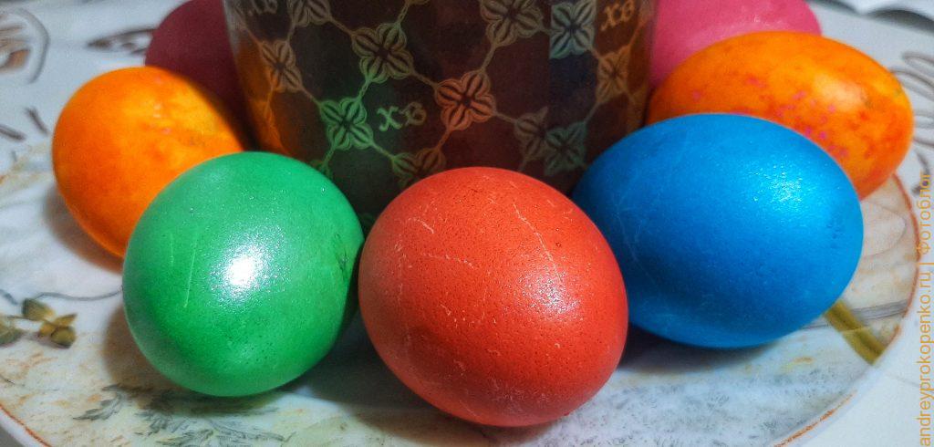 Красим яйца в Пасху
