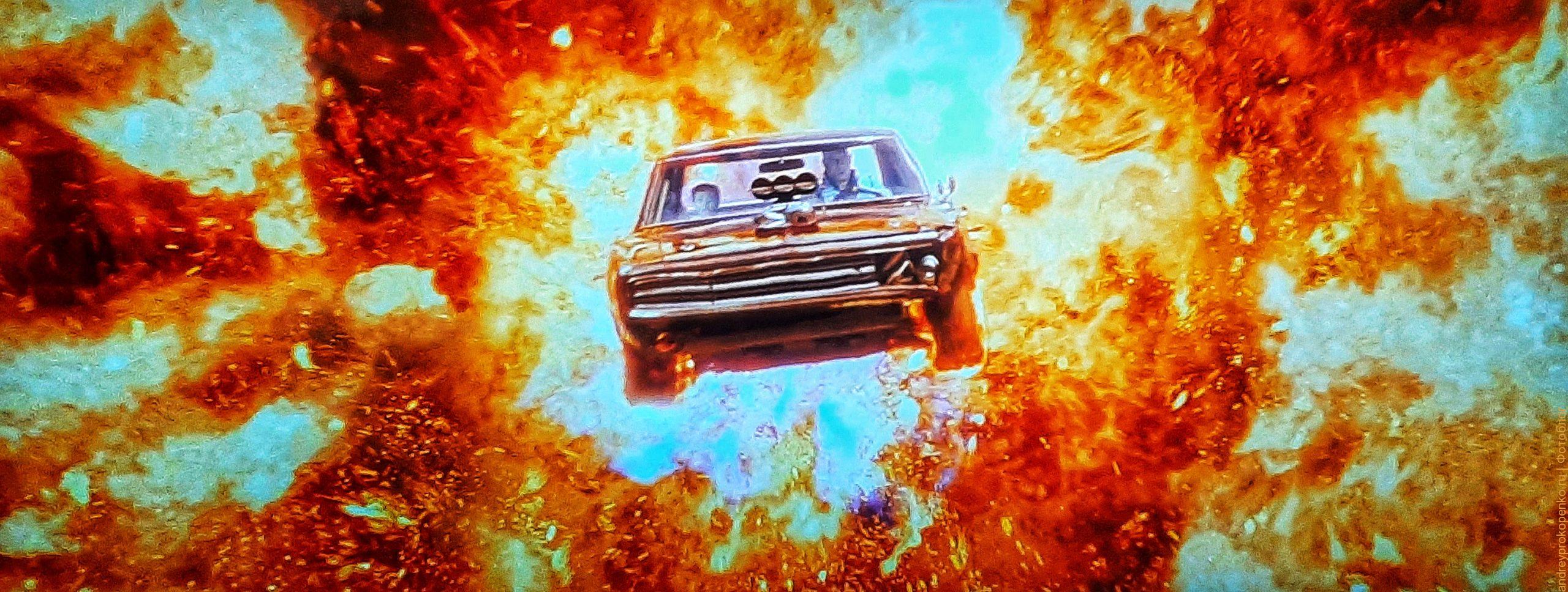 Отзыв о фильме "Форсаж 10"