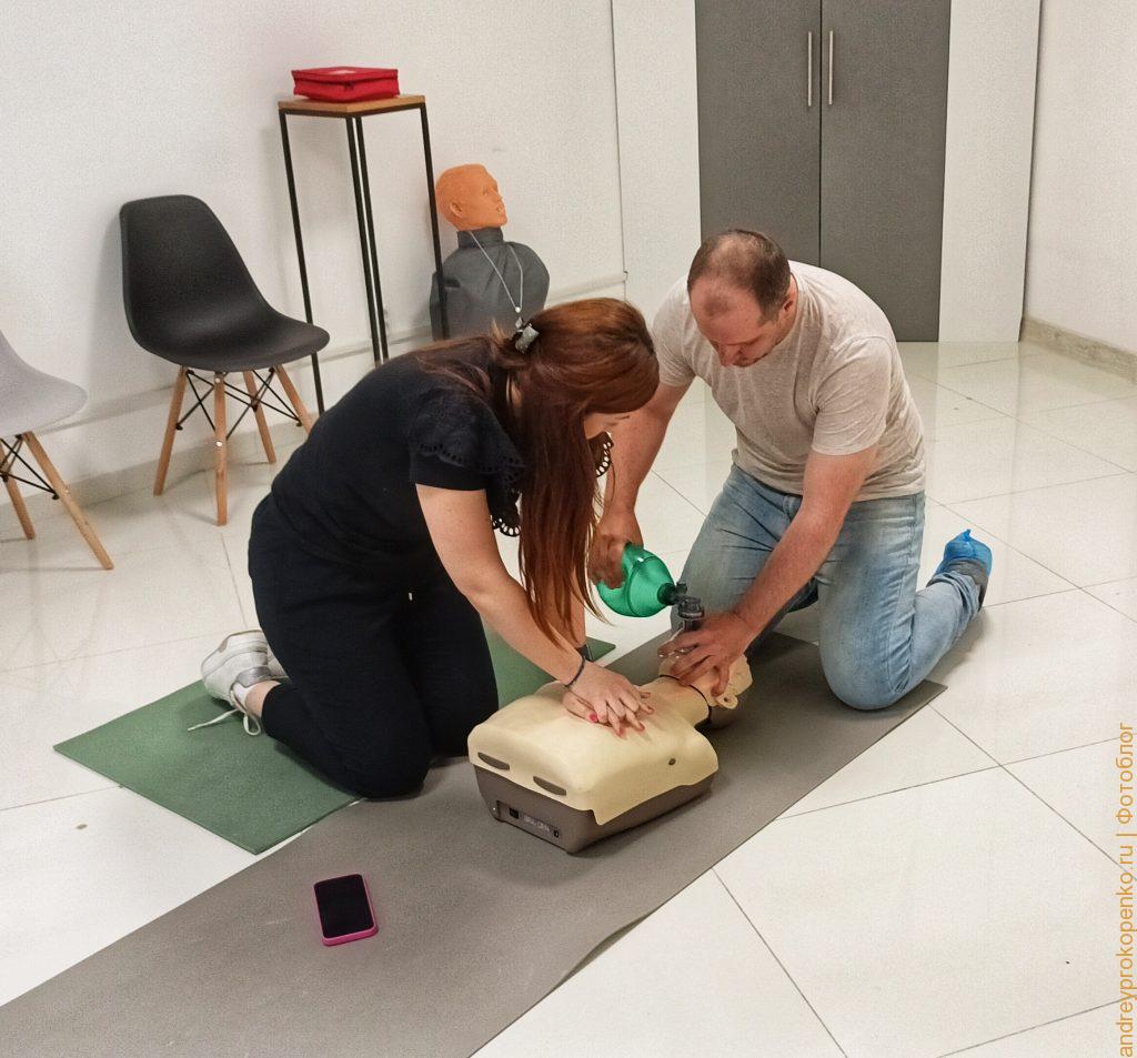 Как я проходил курс базовой реанимации и автоматической наружной дефибрилляции в Пятигорске?