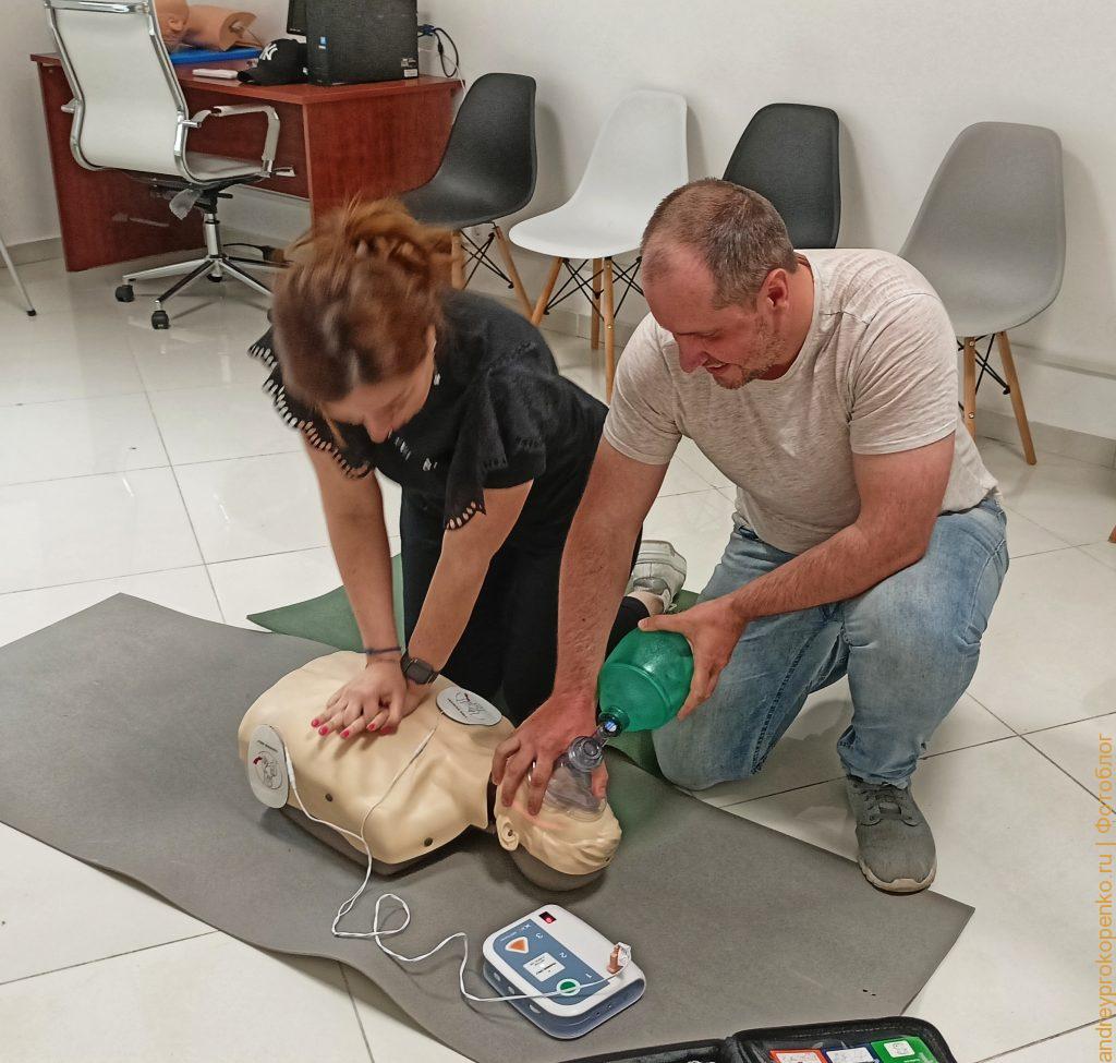 Как я проходил курс базовой реанимации и автоматической наружной дефибрилляции в Пятигорске?