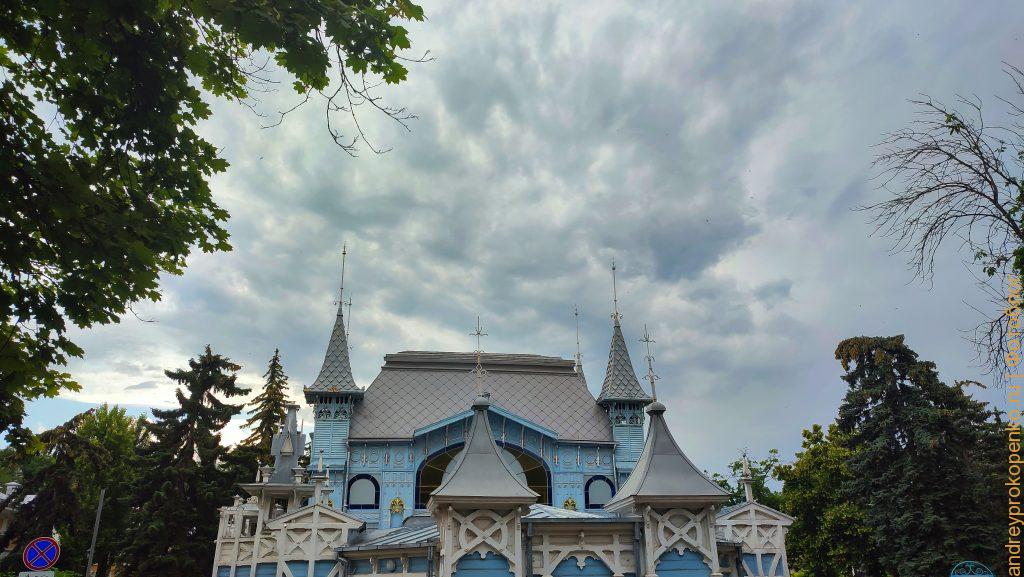 Летняя прогулка по Пятигорску