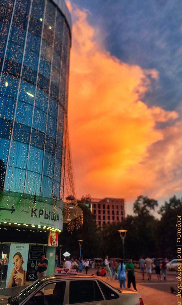 Необычный закат в центре Пятигорска