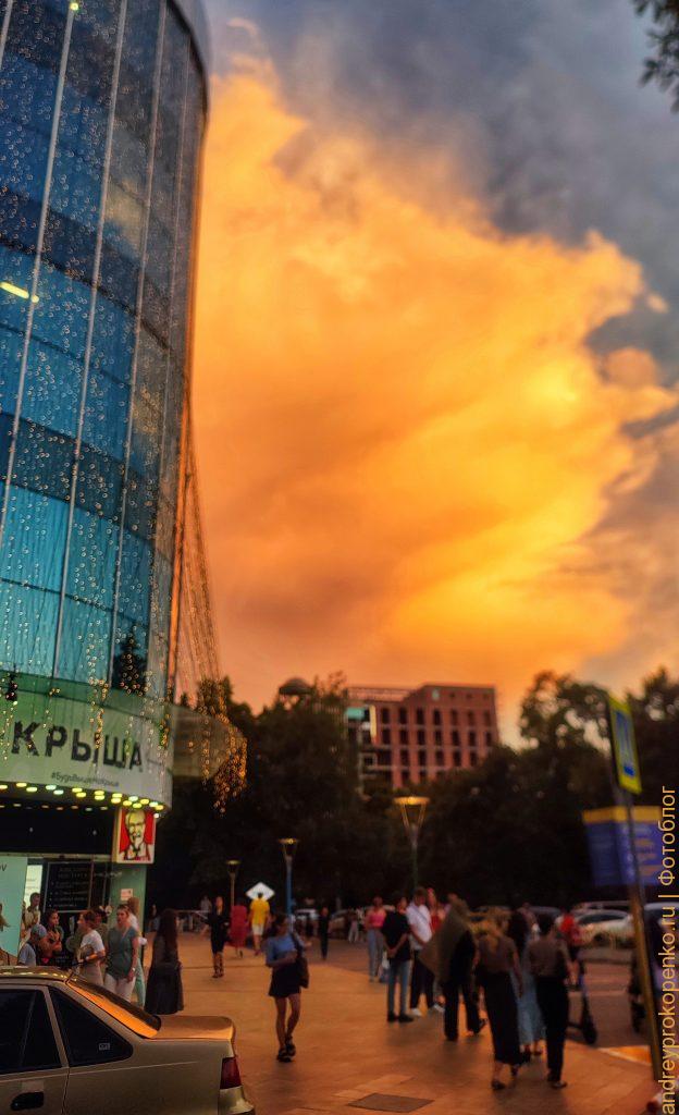 Необычный закат в центре Пятигорска