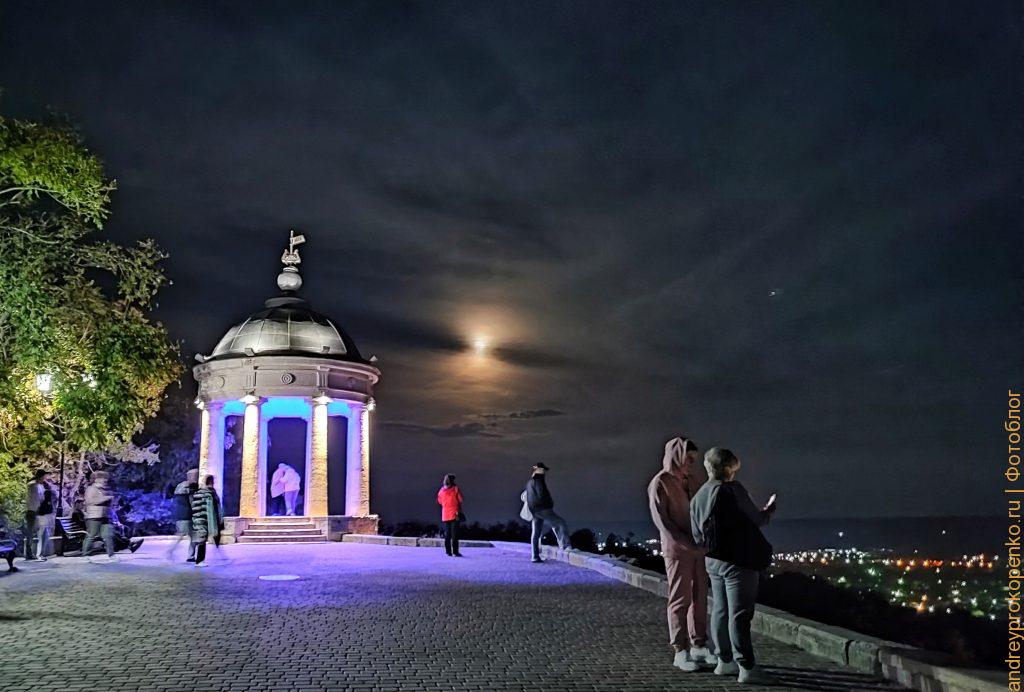 Полнолуние на Эоловой арфе в Пятигорске