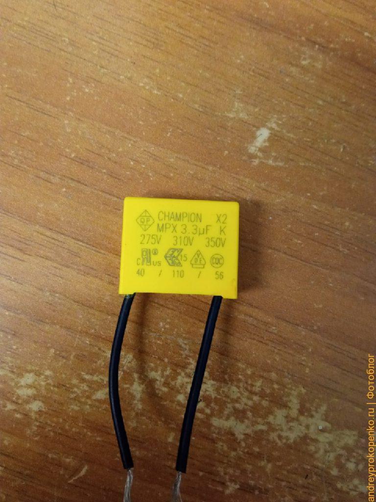 Как работают умные выключатели в умном доме с Алисой