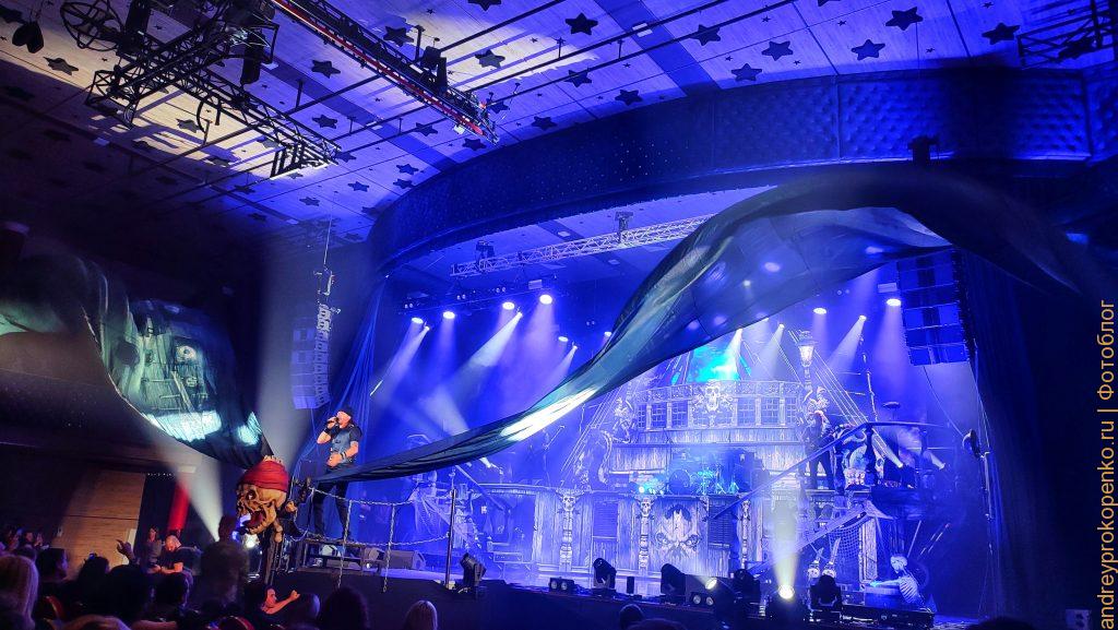 Концерт группы "Ария" в Пятигорске