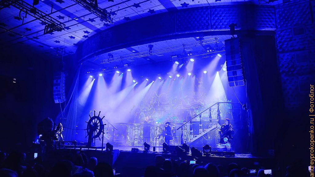 Концерт группы "Ария" в Пятигорске