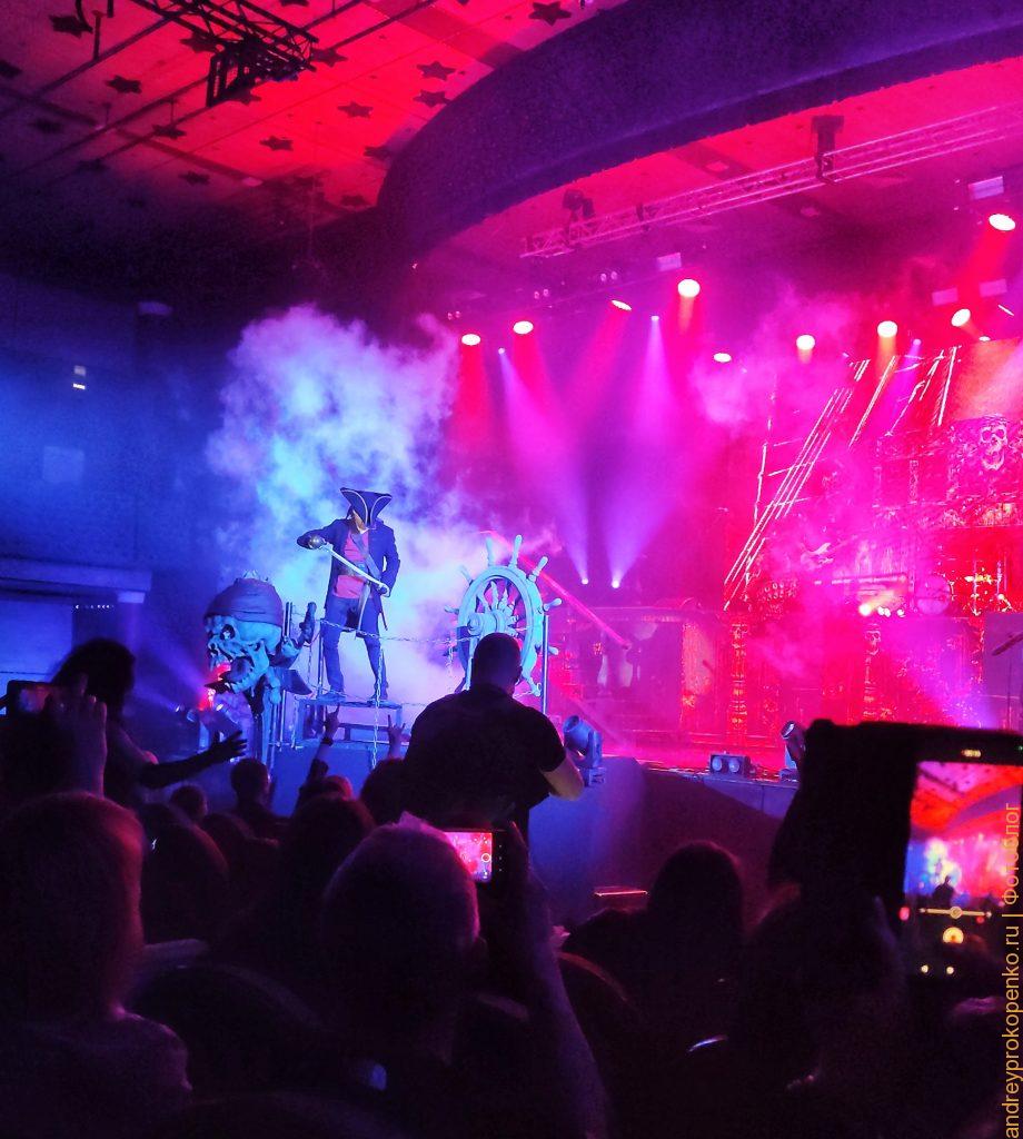 Концерт группы "Ария" в Пятигорске