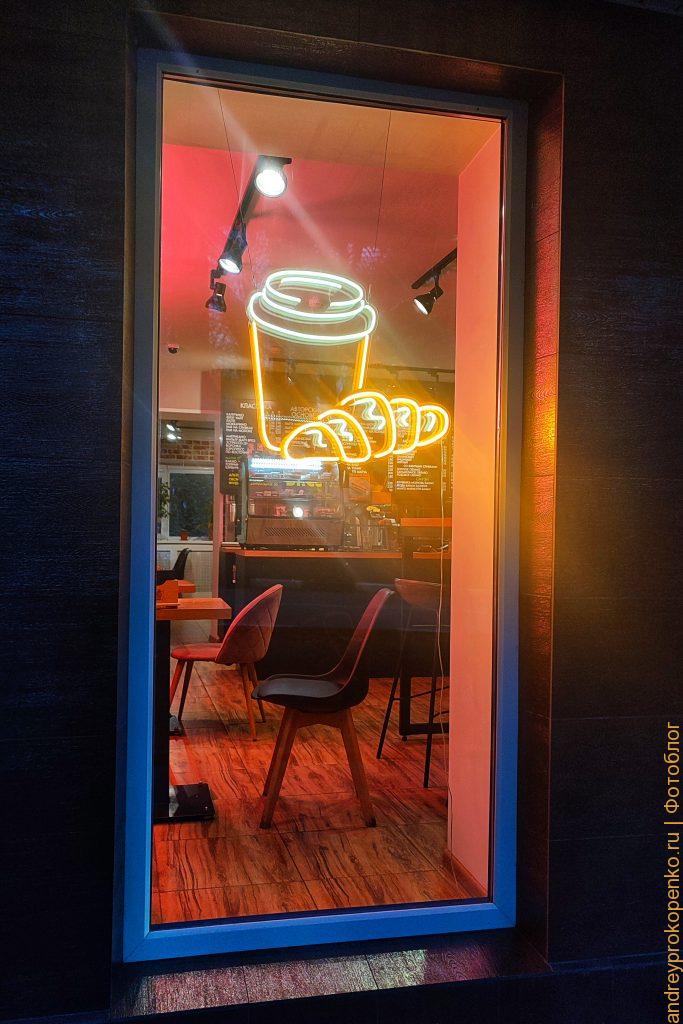 Эстетика осеннего Пятигорска