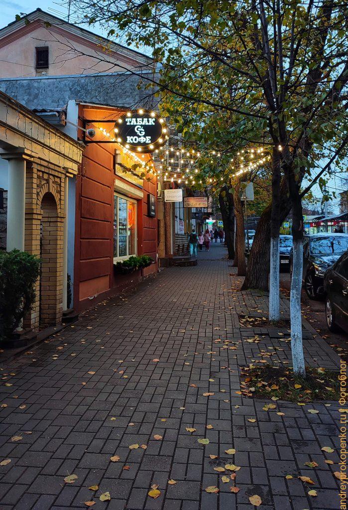 Эстетика осеннего Пятигорска