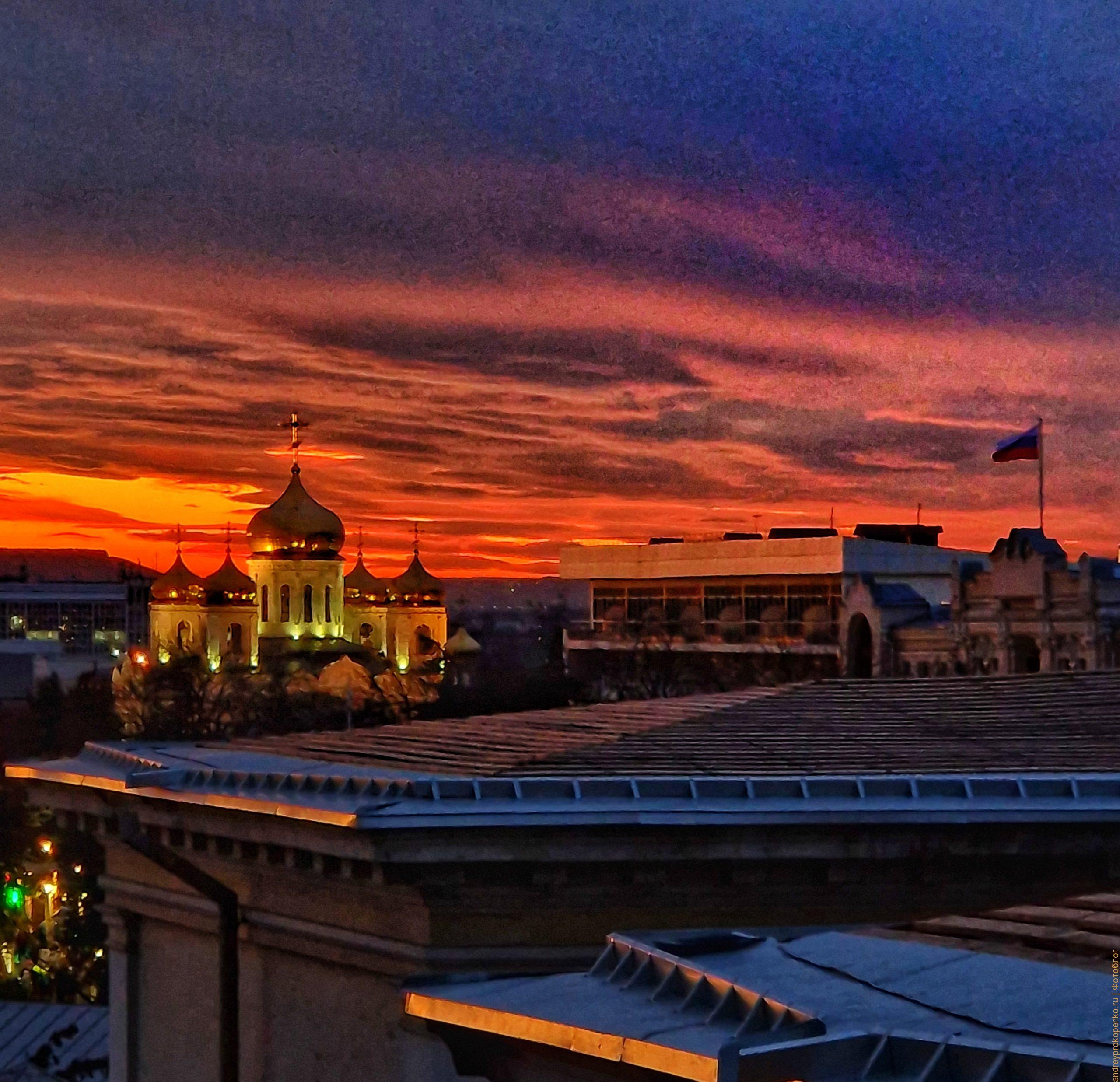 Закат с видом на Пятигорск / фото дня