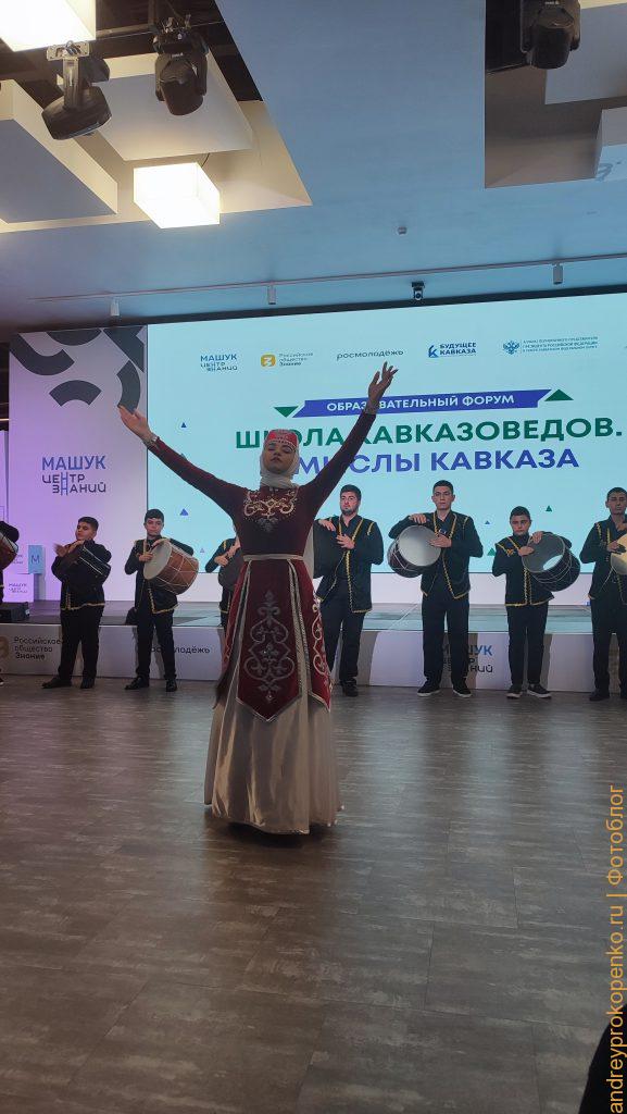 Смыслы Кавказа.. О чем они?