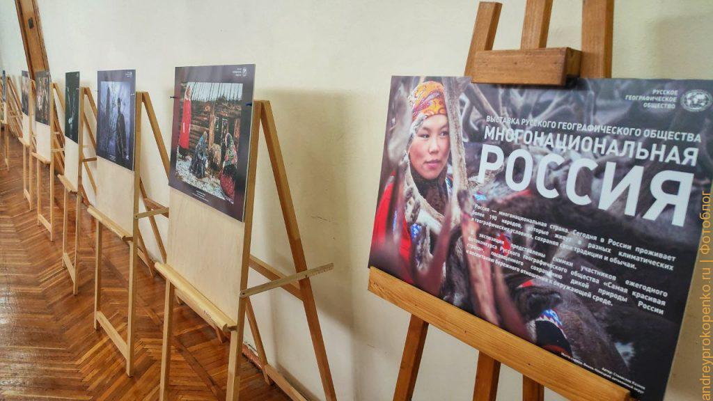 День народного Единства в Пятигорске в 2023 году