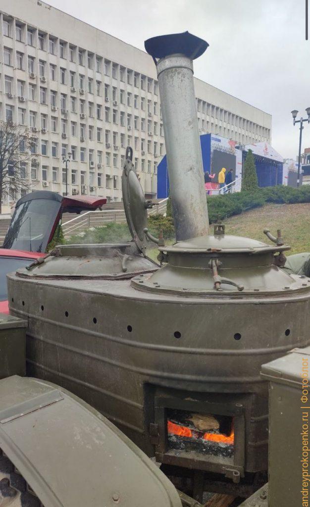 День народного Единства в Пятигорске в 2023 году