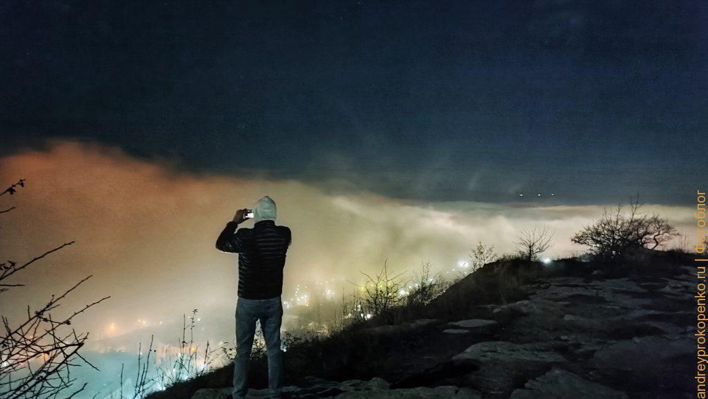 Туман над Пятигорском. Низкая облачность над городом