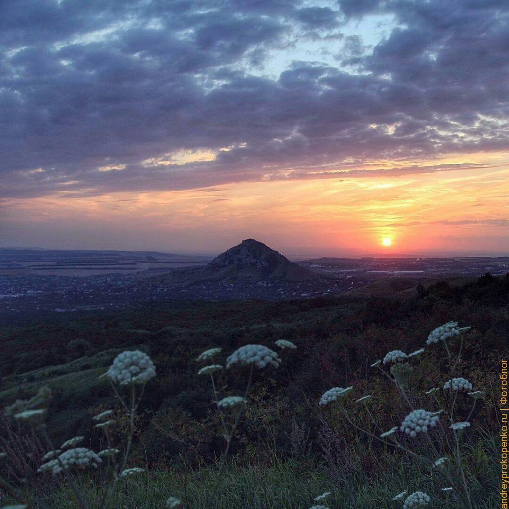 Международный день гор