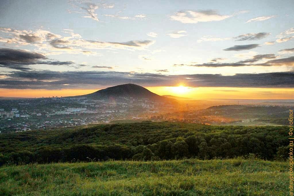 Международный день гор