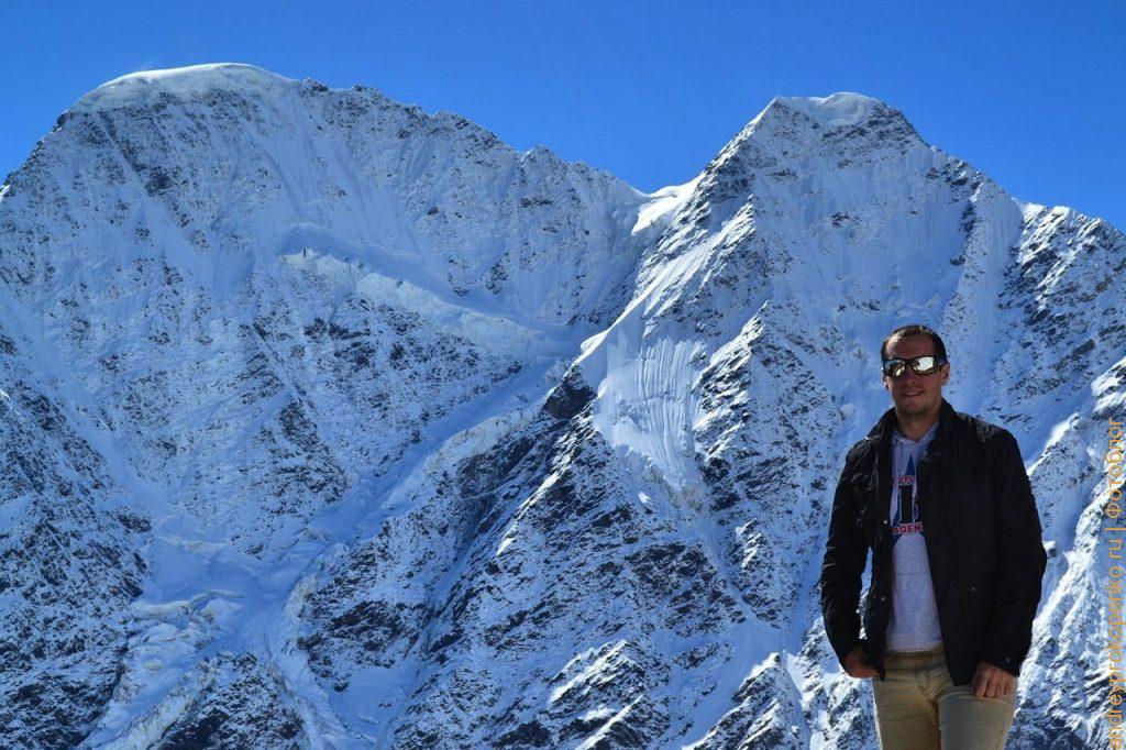 Международный день гор