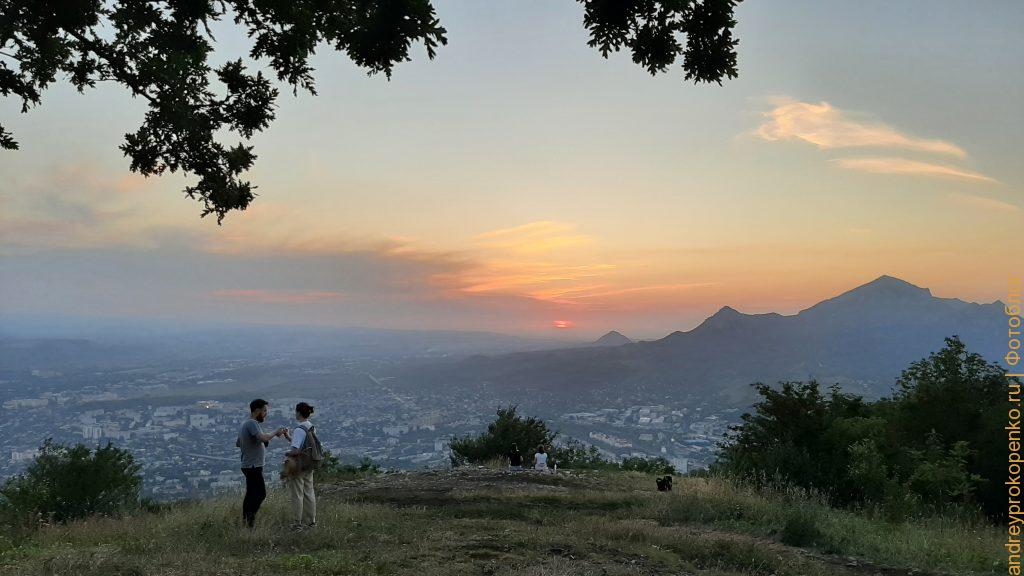 Международный день гор