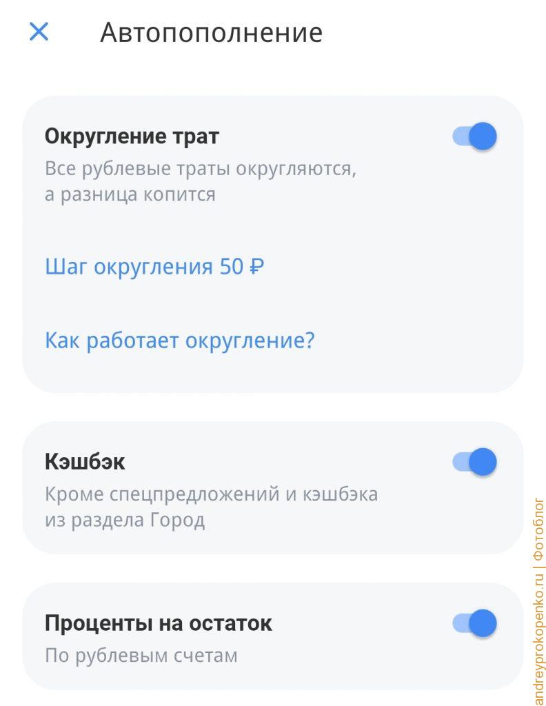 Как инвестировать в будущее. Собственный пенсионный фонд - как его сделать?