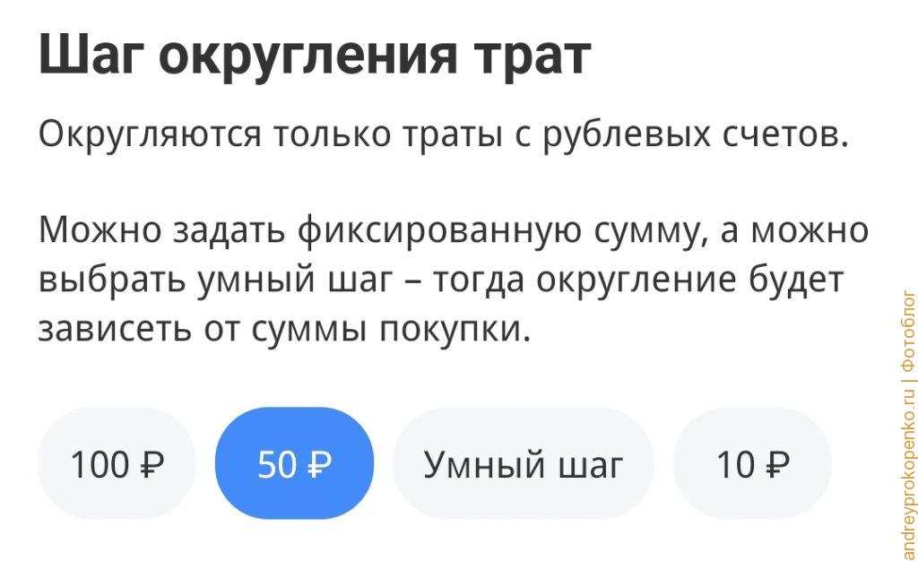 Как инвестировать в будущее. Собственный пенсионный фонд - как его сделать?