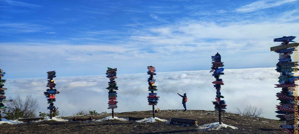 Зимний Пятигорск. Подъём на гору Машук