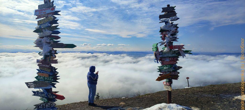 Зимний Пятигорск. Подъём на гору Машук