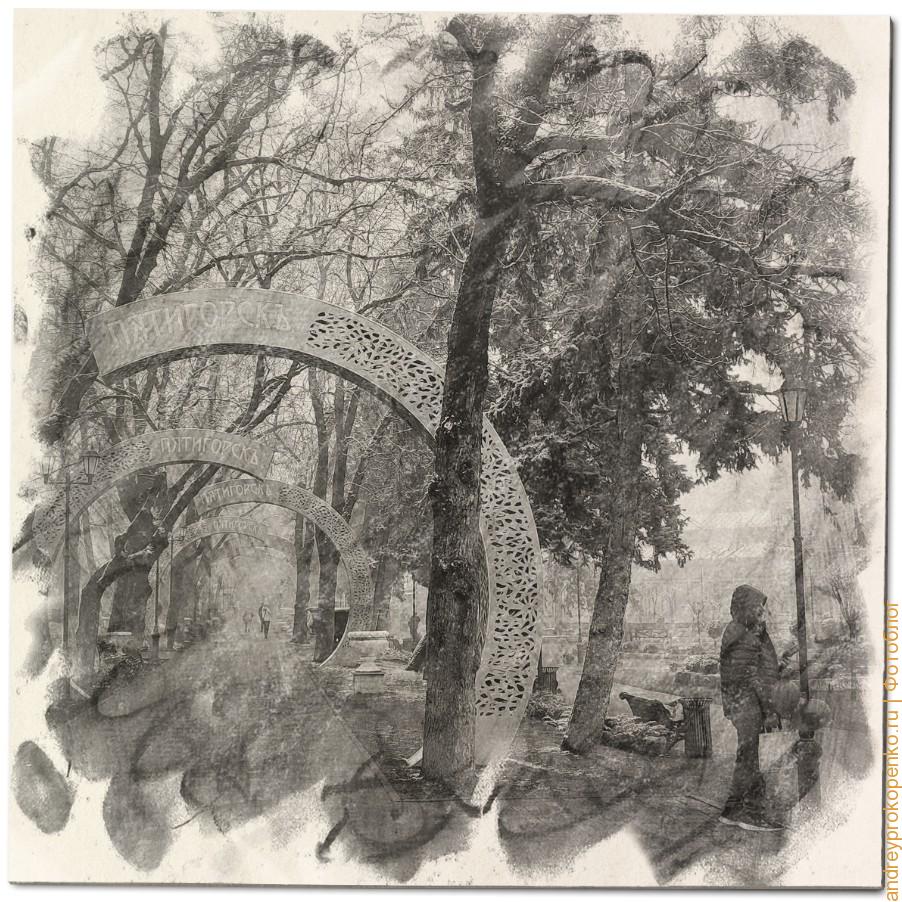 Пятигорск и искусственный интеллект