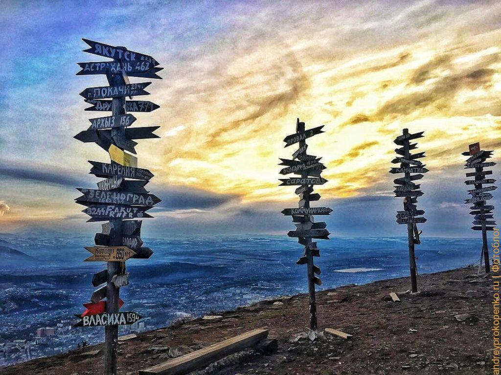 Холодный закат на вершине горы Машук