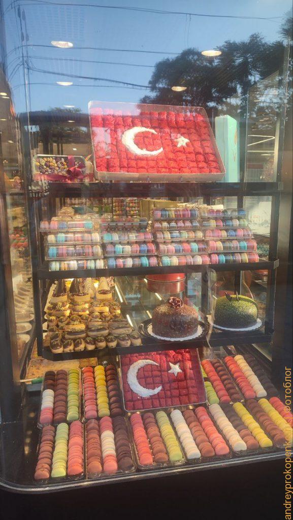 Самые вкусные блюда в Турции? Что обязательно надо попробовать?
