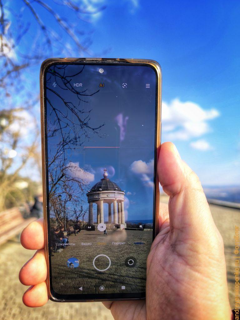 Экскурсия в Пятигорске. Фотопрогулка по красивым местам